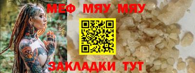 мдпв Кингисепп