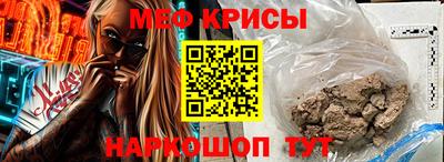 марихуана Кимры
