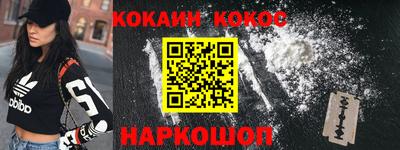 марихуана Кимры