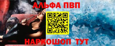 мдпв Кингисепп
