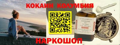марихуана Кимры