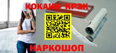 марихуана Кимры
