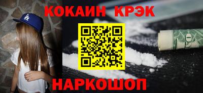 мдпв Кингисепп