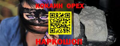 марихуана Кимры