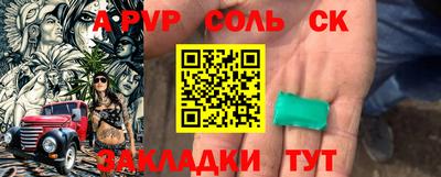 мдпв Кингисепп