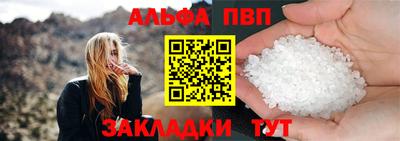дживик Кинель