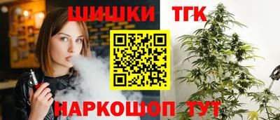 дживик Кинель