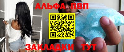мдпв Кингисепп