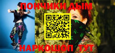 марихуана Кимры