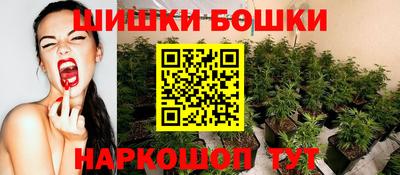 марихуана Кимры