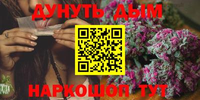 дживик Кинель