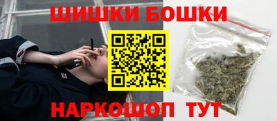 марихуана Кимры