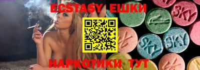марихуана Кимры