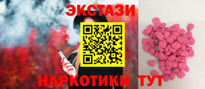 мдпв Кингисепп