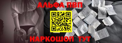 марихуана Кимры
