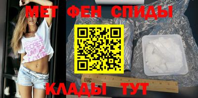 марихуана Кимры