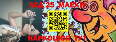 марихуана Кимры