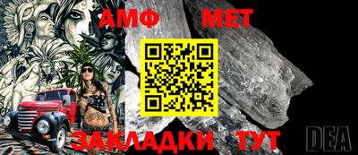 мдпв Кингисепп