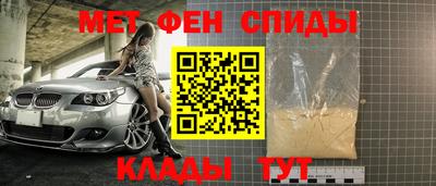 марихуана Кимры