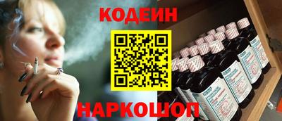 марихуана Кимры