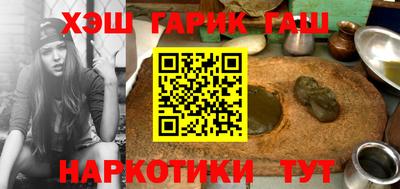 марихуана Кимры