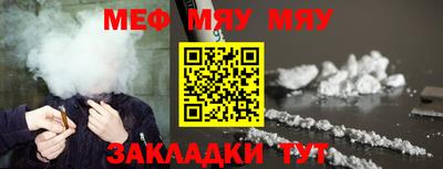 мдпв Кингисепп