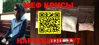 марихуана Кимры