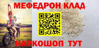 марихуана Кимры