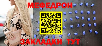 марихуана Кимры