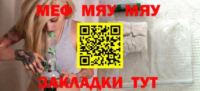 мдпв Кингисепп
